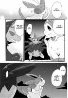 Sweet night [Azuma Minatu] [Pokemon] Thumbnail Page 10