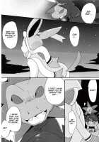 Sweet night [Azuma Minatu] [Pokemon] Thumbnail Page 11