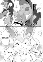 Sweet night [Azuma Minatu] [Pokemon] Thumbnail Page 12