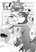 Sweet night [Azuma Minatu] [Pokemon] Thumbnail Page 13