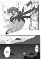 Sweet night [Azuma Minatu] [Pokemon] Thumbnail Page 14