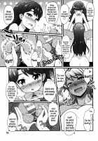 Super Pragmatic Princess Lesson / 超実践的プリンセスレッスン [Haga Yui] [Go Princess Precure] Thumbnail Page 14