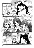 Super Pragmatic Princess Lesson / 超実践的プリンセスレッスン [Haga Yui] [Go Princess Precure] Thumbnail Page 04