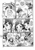 Super Pragmatic Princess Lesson / 超実践的プリンセスレッスン [Haga Yui] [Go Princess Precure] Thumbnail Page 06