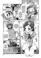 Super Pragmatic Princess Lesson / 超実践的プリンセスレッスン [Haga Yui] [Go Princess Precure] Thumbnail Page 08