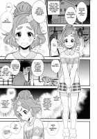 The Haru household's daughter / 春屋のむすめさん [Ishigana] [Go Princess Precure] Thumbnail Page 02