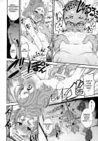 The Haru household's daughter / 春屋のむすめさん [Ishigana] [Go Princess Precure] Thumbnail Page 09