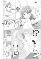 INAZUMA DEATHSTAR [Inazuma] [Go Princess Precure] Thumbnail Page 15