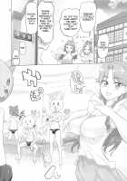 INAZUMA DEATHSTAR [Inazuma] [Go Princess Precure] Thumbnail Page 07
