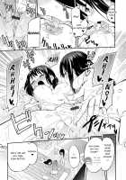 The Momoyuri Academy Secret Soapland Club R / 桃百合学園 ひみつのソープ部R [Homura Subaru] [Original] Thumbnail Page 10