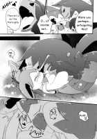 Momo Shibari -Bind Peach Bind- / 桃縛 [Azuma Minatu] [Pokemon] Thumbnail Page 16