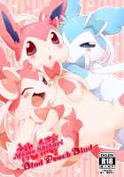 Momo Shibari -Bind Peach Bind- / 桃縛 [Azuma Minatu] [Pokemon] Thumbnail Page 01