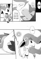 Momo Shibari -Bind Peach Bind- / 桃縛 [Azuma Minatu] [Pokemon] Thumbnail Page 08