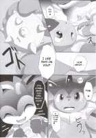 Fluttery Ribbon [Itameshi] [Pokemon] Thumbnail Page 10