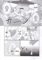 Fluttery Ribbon [Itameshi] [Pokemon] Thumbnail Page 08