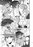 Koi no Hatashi Jyou / 恋のはたしじょう [Aikawa] [Yu-Gi-Oh Zexal] Thumbnail Page 14