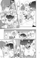 Koi no Hatashi Jyou / 恋のはたしじょう [Aikawa] [Yu-Gi-Oh Zexal] Thumbnail Page 06