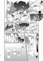 Koi no Hatashi Jyou / 恋のはたしじょう [Aikawa] [Yu-Gi-Oh Zexal] Thumbnail Page 09