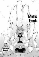 Mutsu Bomb -Mucchan's Explosive Episode- / むつぼん-むっちゃん爆発するの巻- [Tsurusaki Yuu] [Kantai Collection] Thumbnail Page 05