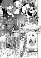 Yamato Shisu 1 / 大和死ス 1 [Kino Hitoshi] [Kantai Collection] Thumbnail Page 14