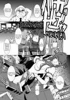 Yamato Shisu 1 / 大和死ス 1 [Kino Hitoshi] [Kantai Collection] Thumbnail Page 09