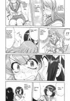 Seishun No Ayamachi Mikuruno Oshikko Mora SPECIAL / 青春のあやまちみくるのオシッコもらSPECIAL [Tk] [The Melancholy Of Haruhi Suzumiya] Thumbnail Page 11