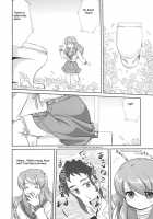 Seishun No Ayamachi Mikuruno Oshikko Mora SPECIAL / 青春のあやまちみくるのオシッコもらSPECIAL [Tk] [The Melancholy Of Haruhi Suzumiya] Thumbnail Page 13