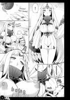 A book about Hoppo-chan’s first sexual experience / ほっぽちゃんはじめての精通本 [Ringo Sui] [Kantai Collection] Thumbnail Page 07