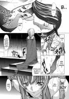 Yamato Shisu 2 / 大和死ス 2 [Kino Hitoshi] [Kantai Collection] Thumbnail Page 08