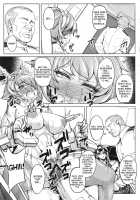 Kinotsuyoi KanMusu wa Anal ga Yowai to Iu... / 気の強い艦娘はアナルが弱いと云う… [Otakumin] [Kantai Collection] Thumbnail Page 16