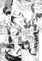 Kaikan, n-Hou! Shukii / 快感、んほうっ!しゅきぃ [Fujisaki Makoto] [Kantai Collection] Thumbnail Page 04