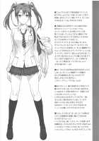 Nagato Get's Brainwashed and Becomes Just a Woman / 洗脳された長門はただの女になる [Suna] [Kantai Collection] Thumbnail Page 10