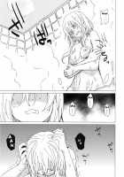 Wowari no Yume / ヲワリの夢 [Mirino] [Kantai Collection] Thumbnail Page 08