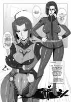 ICE BOXXX 12 Teron's Study of Offspring Survival / ICE BOXXX 12 テロン人の子孫存続に関する考察 [Cyocyopolice] [Space Battleship Yamato 2199] Thumbnail Page 03