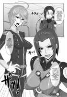 ICE BOXXX 12 Teron's Study of Offspring Survival / ICE BOXXX 12 テロン人の子孫存続に関する考察 [Cyocyopolice] [Space Battleship Yamato 2199] Thumbnail Page 04