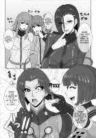 ICE BOXXX 12 Teron's Study of Offspring Survival / ICE BOXXX 12 テロン人の子孫存続に関する考察 [Cyocyopolice] [Space Battleship Yamato 2199] Thumbnail Page 05