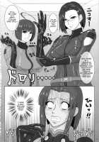 ICE BOXXX 12 Teron's Study of Offspring Survival / ICE BOXXX 12 テロン人の子孫存続に関する考察 [Cyocyopolice] [Space Battleship Yamato 2199] Thumbnail Page 07