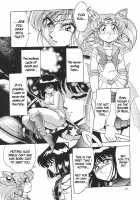 Silent Saturn 11 / サイレント・サターン 11 [Hanano Miyako] [Sailor Moon] Thumbnail Page 15