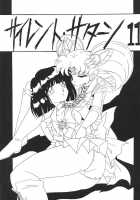 Silent Saturn 11 / サイレント・サターン 11 [Hanano Miyako] [Sailor Moon] Thumbnail Page 02