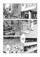 Touhou Gensou Houkai [Mizuryu Kei] [Touhou Project] Thumbnail Page 05