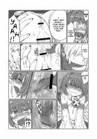 Kanaegoto / かなえごと [Etori Yuuya] [Original] Thumbnail Page 06