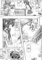 Fleet Girls Pack Vol. 2 / Fleet Girls Pack Vol.2 [Ken-1] [Kantai Collection] Thumbnail Page 04