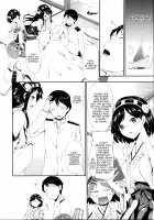 Kongou Otomechikku / 金剛おとめちっく [Nakano Sora] [Kantai Collection] Thumbnail Page 06