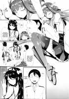 Kongou Otomechikku / 金剛おとめちっく [Nakano Sora] [Kantai Collection] Thumbnail Page 07