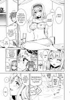 Alice's Temptation / アリスのゆうわく [Ginichi] [Touhou Project] Thumbnail Page 04