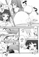 Inaba No Ero Usagi / 【いなばのえろうさぎ】 [Ippongui] [Touhou Project] Thumbnail Page 12