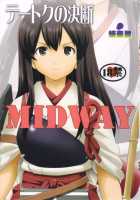 Admiral's Decision: MIDWAY / テートクの決断 MIDWAY [Tk] [Kantai Collection] Thumbnail Page 01