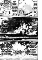 Admiral's Decision: MIDWAY / テートクの決断 MIDWAY [Tk] [Kantai Collection] Thumbnail Page 04