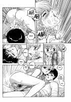 Wingding Orgy: Hot Tails Extreme #2 [Yui Toshiki] [Original] Thumbnail Page 15