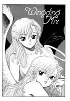 Wingding Orgy: Hot Tails Extreme #2 [Yui Toshiki] [Original] Thumbnail Page 03